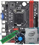 Kit Upgrade Intel I5 Segunda Placa Mãe H61 Ram 8GB DDR3