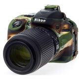 Capa de Silicone para Nikon D5300 (Camuflada)