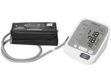 Medidor de Pressão Arterial Digital Automático de Braço Omron HEM-7130