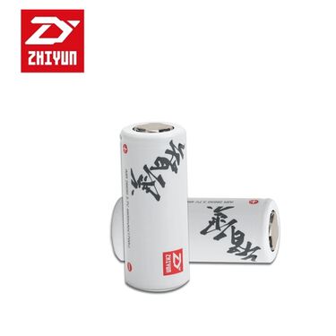 Bateria Zhiyun 26650 Recarregável para Gimbal Smooth 3 image number null