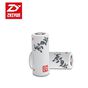 Bateria Zhiyun 26650 Recarregável para Gimbal Smooth 3