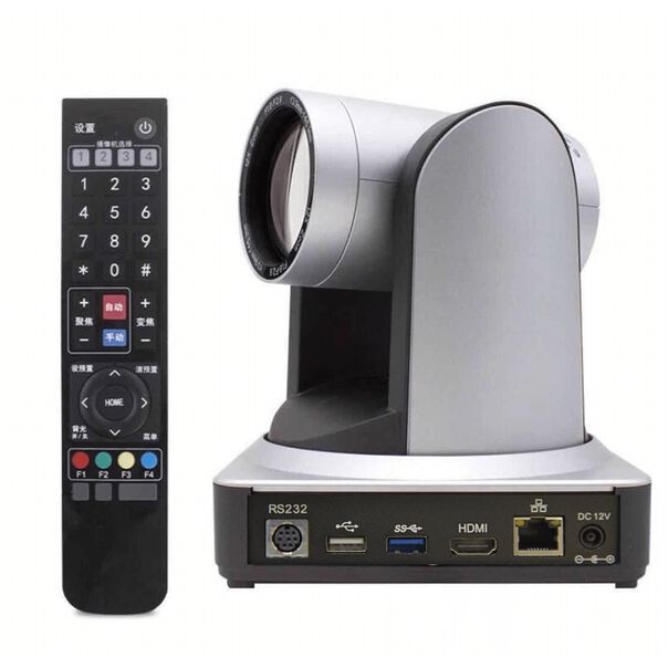 Câmera Robótica PTZ Minrray UV510ASM Broadcast Full HD 20x USB3.0-HDMI-IP 1080p60 Multiprotocolo image number null