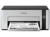Impressora Epson EcoTank M1120 Tanque de Tinta Monocromática Wi-Fi USB
