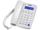 Telefone com Fio Elgin 42TCF3000 Identificador de Chamada Viva Voz Chave Bloq. - Branco